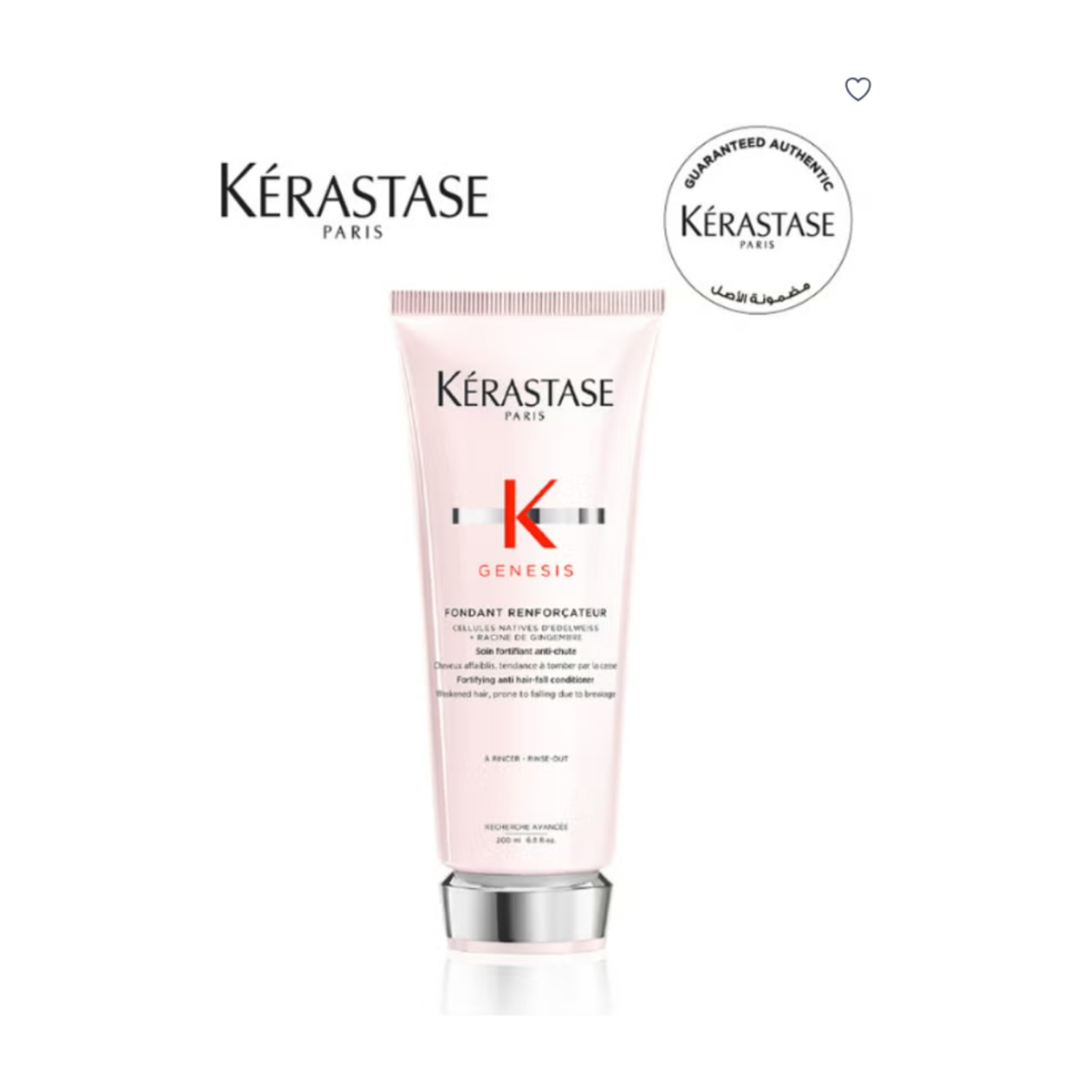 Kerastase Genesis Fondant Reinforcatuer Conditioner 200ml