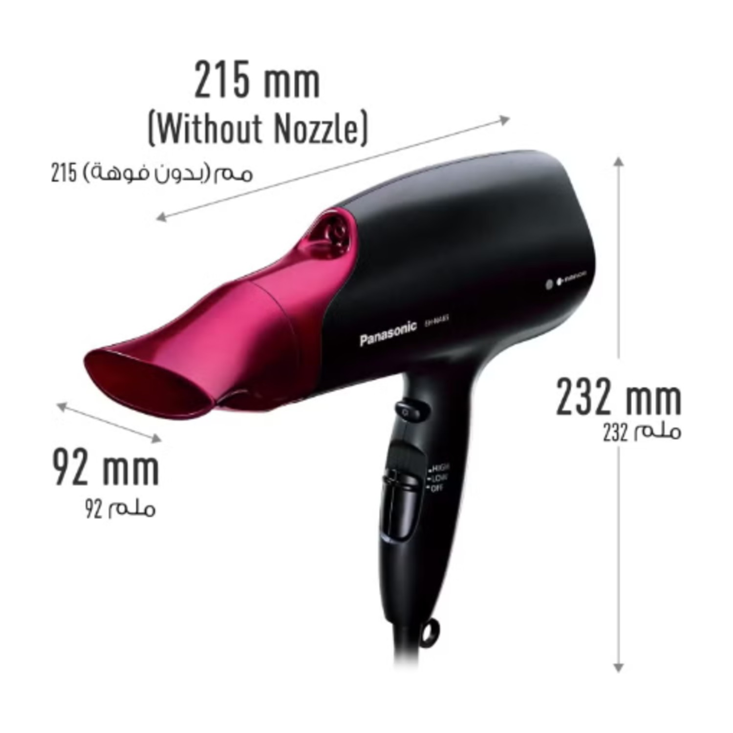 Panasonic Nanoe 2000W Hair Dryer with 3 attachments for Healthy Scalp & Hair Black/Pink 26x30x10cm