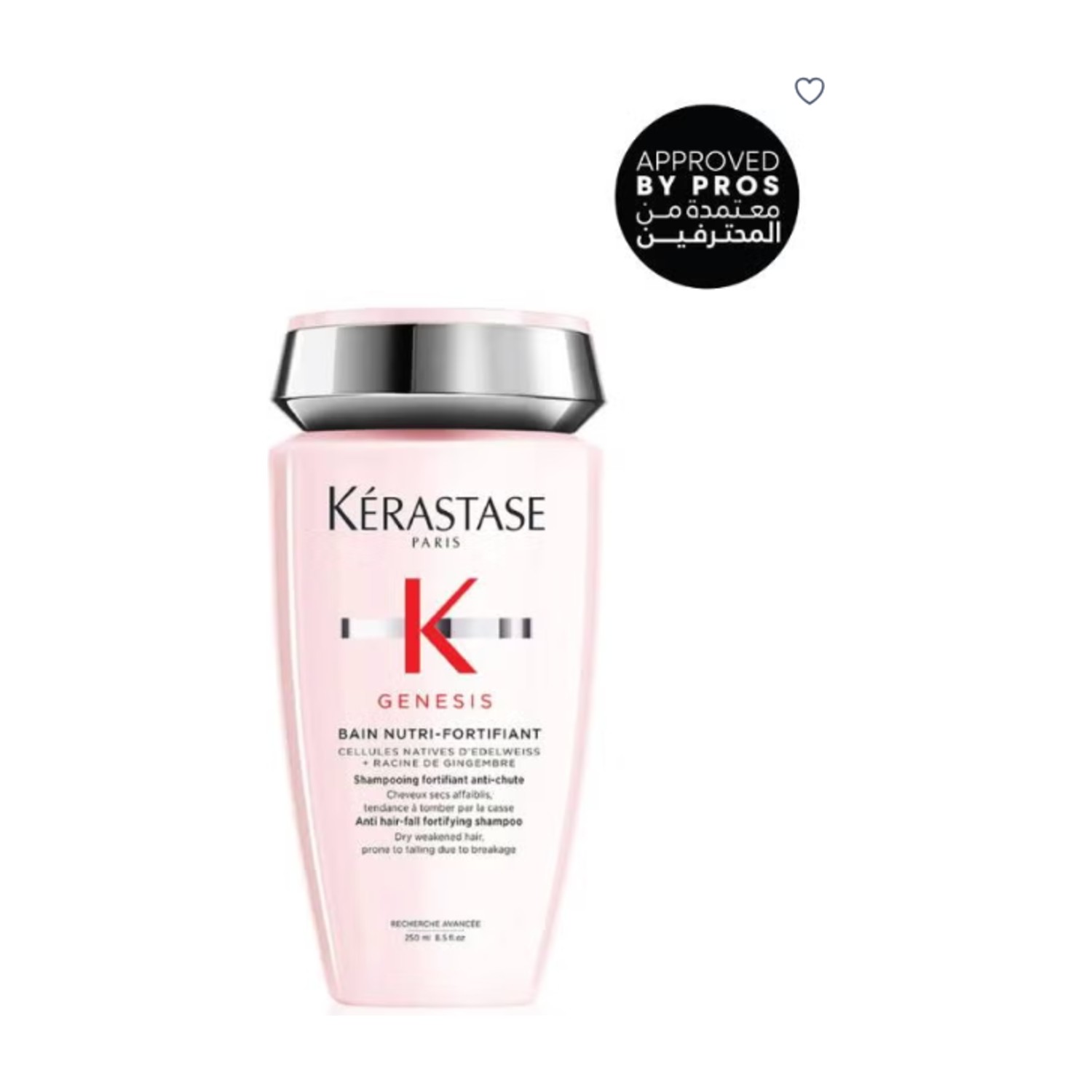 Kerastase Genesis Bain Nutri-Fortifiant Shampoo White 250ml