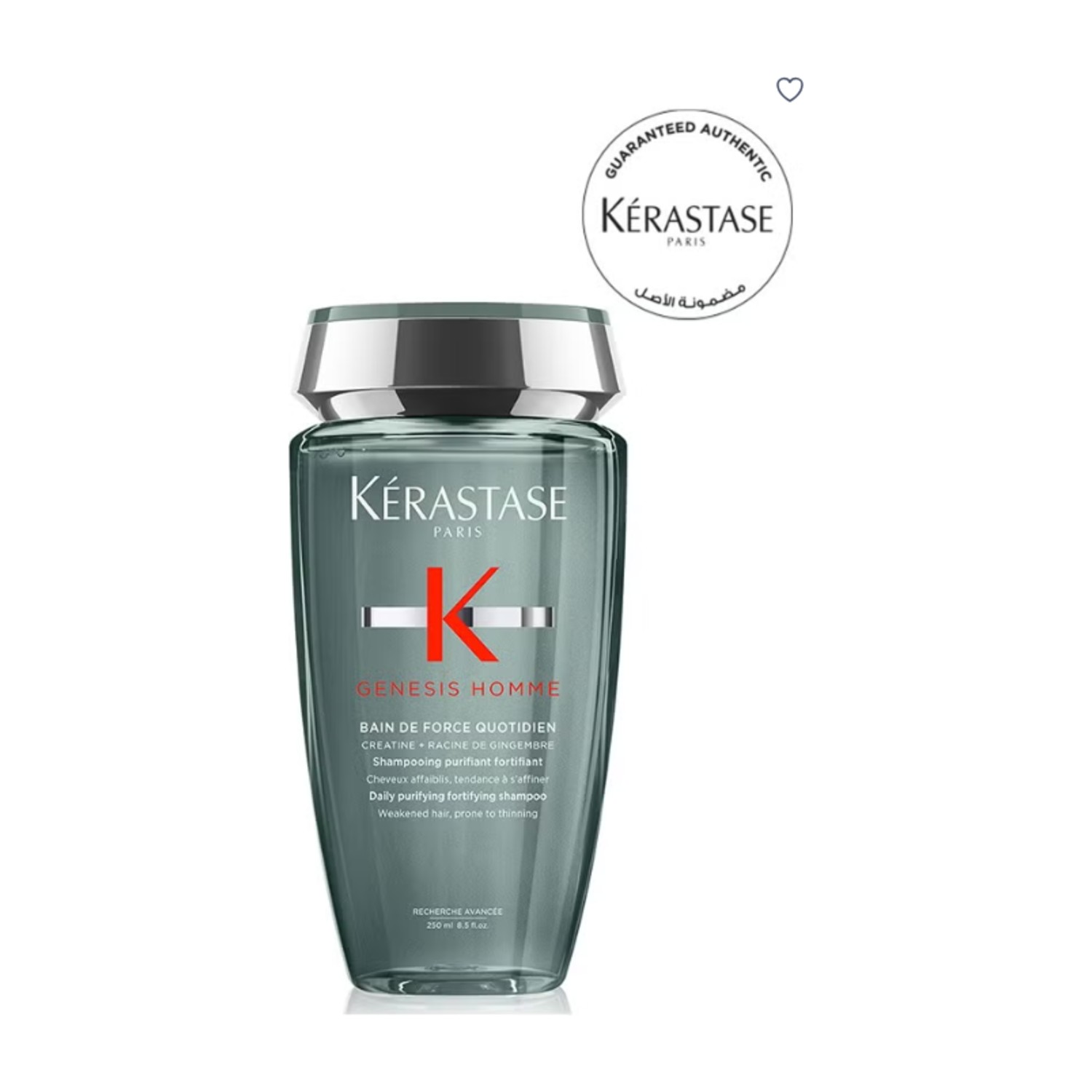 Kerastase Genesis Homme Daily Purifying Fortifying Shampoo 250ml