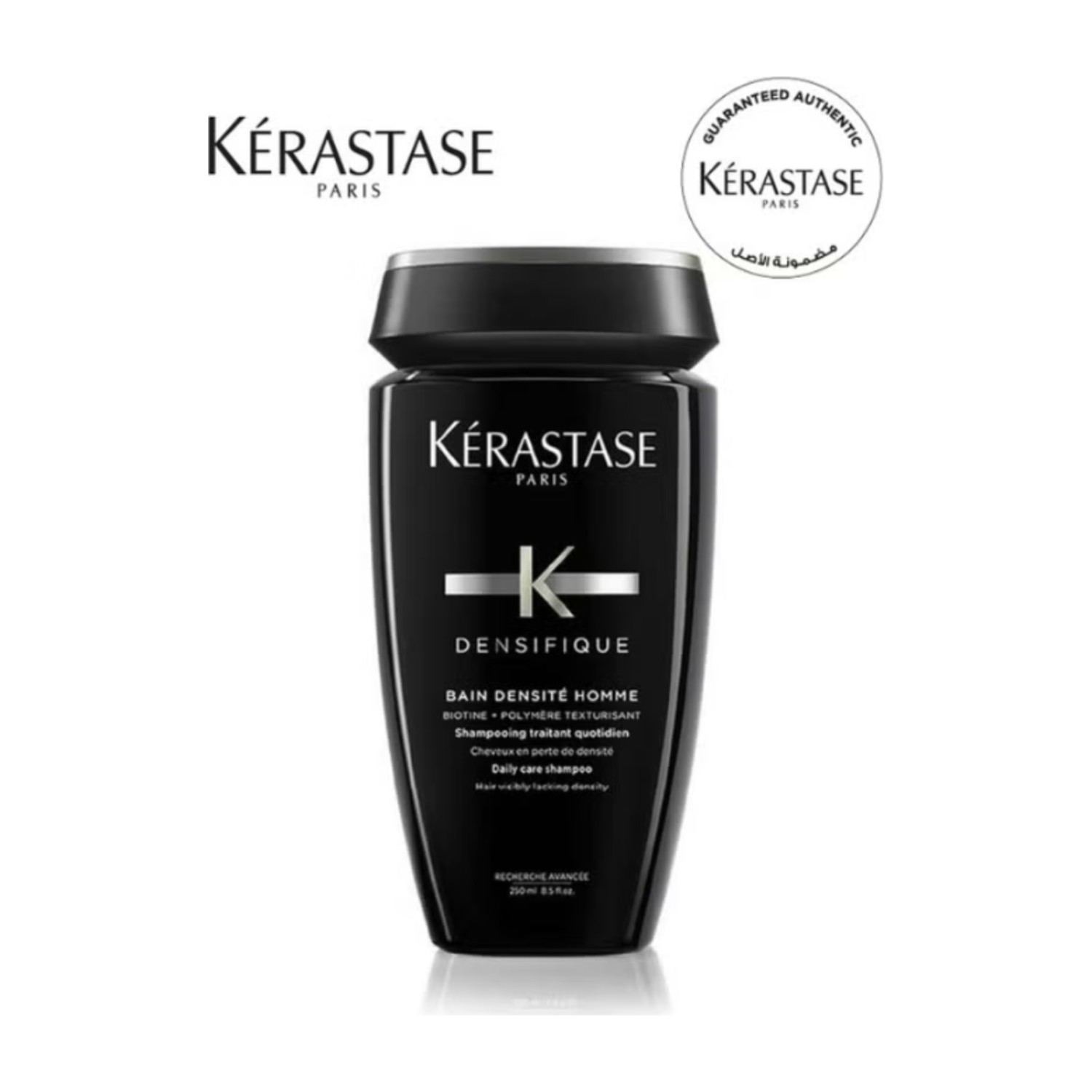 Kerastase Densifique Bain Homme 250ml