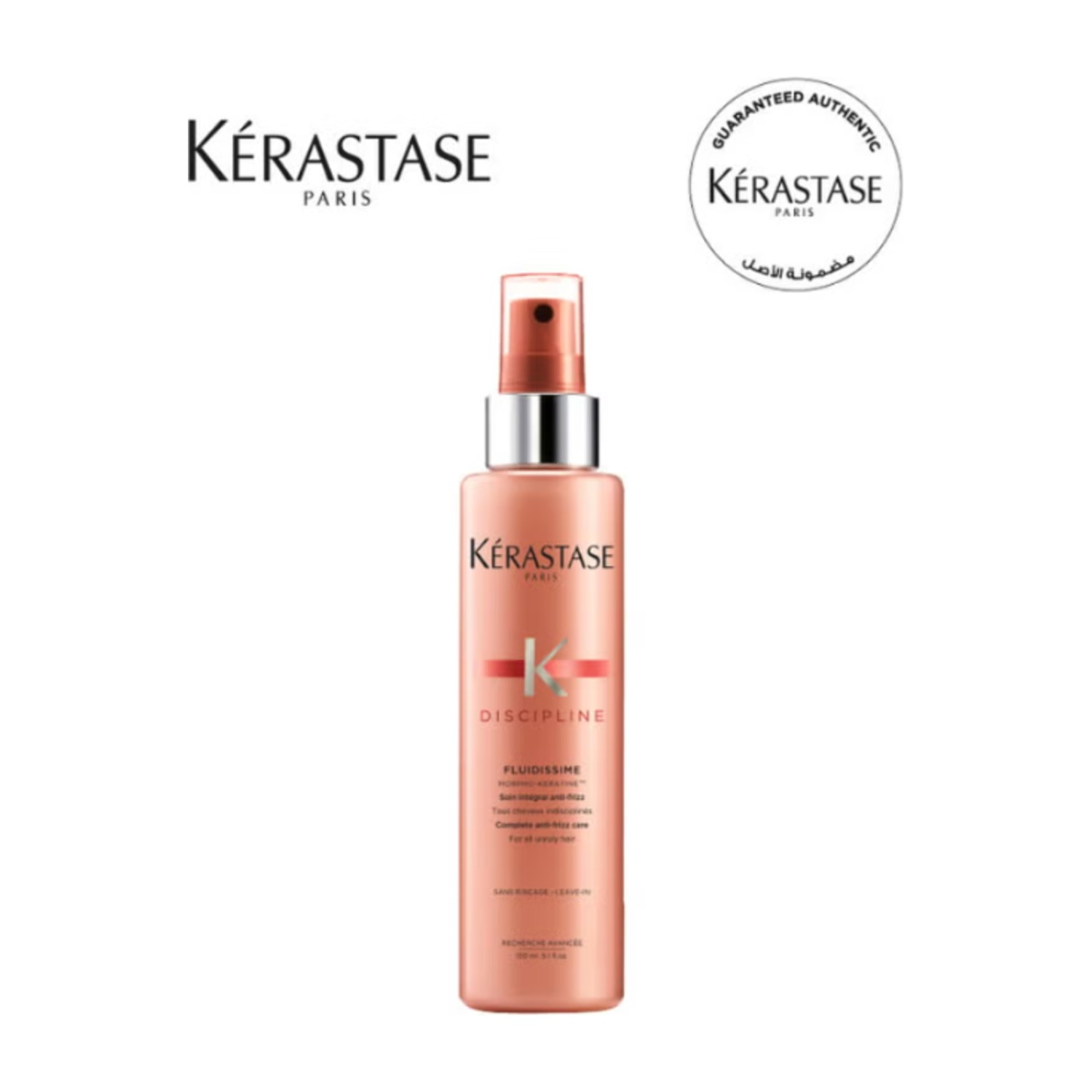 Kerastase Discipline Fluidissime Spray 150ml