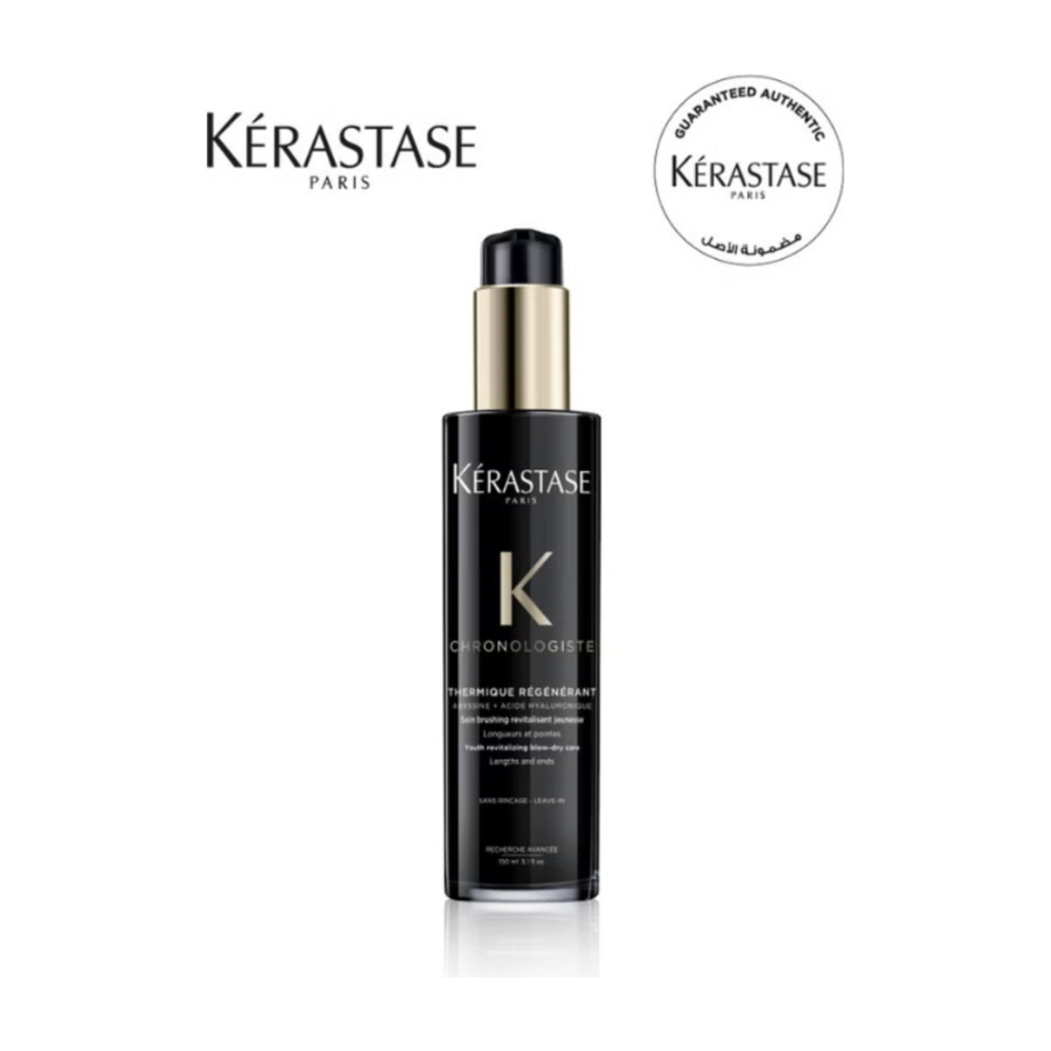 Kerastase Chronologiste Thermique Blow-Dry Cream 150ml