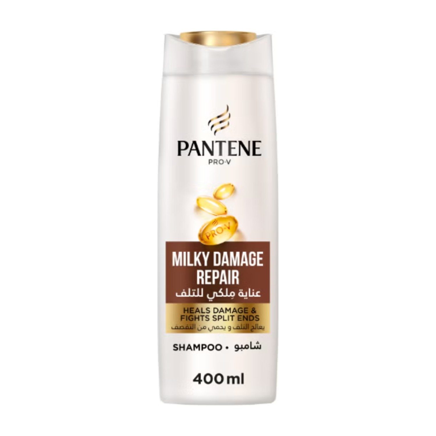 Pantene Pro-V Milky Damage Repair Shampoo Heals Damage And Fights Split Ends 400ml