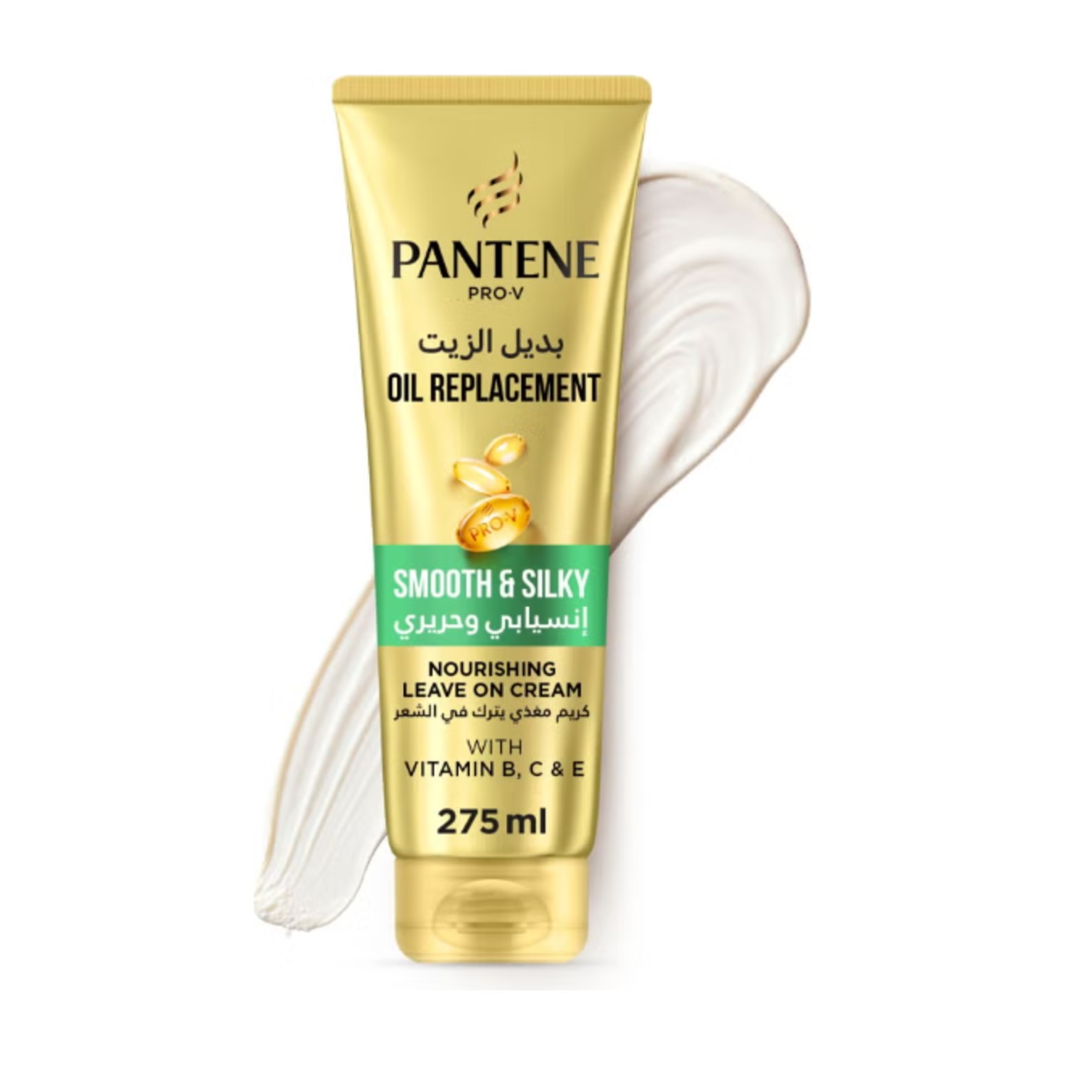 Pantene Pro-V Smooth and Silky Nourishing Oil Replacement Leave-On Cream, with Vitamins B, C and E, Controls Frizz, Locks Out Humidity