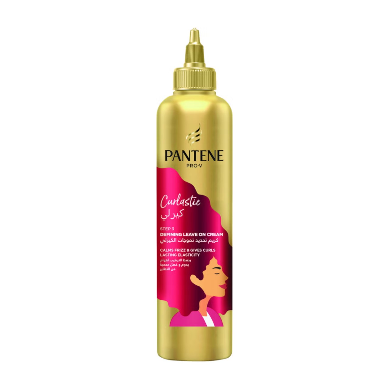 Pantene Pro-V Curlastic Defining Anti-Frizz Leave-On Cream For Lasting Elasticity