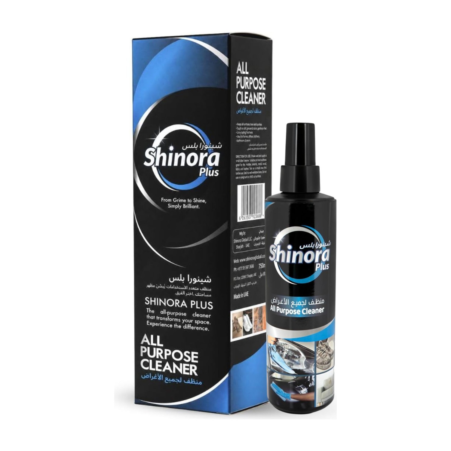 Shinora Plus All Purpose Cleaner & Headlight Restoration Kit – Complete Multi-Surface Cleaning Kit with Crystal Coating Liquid