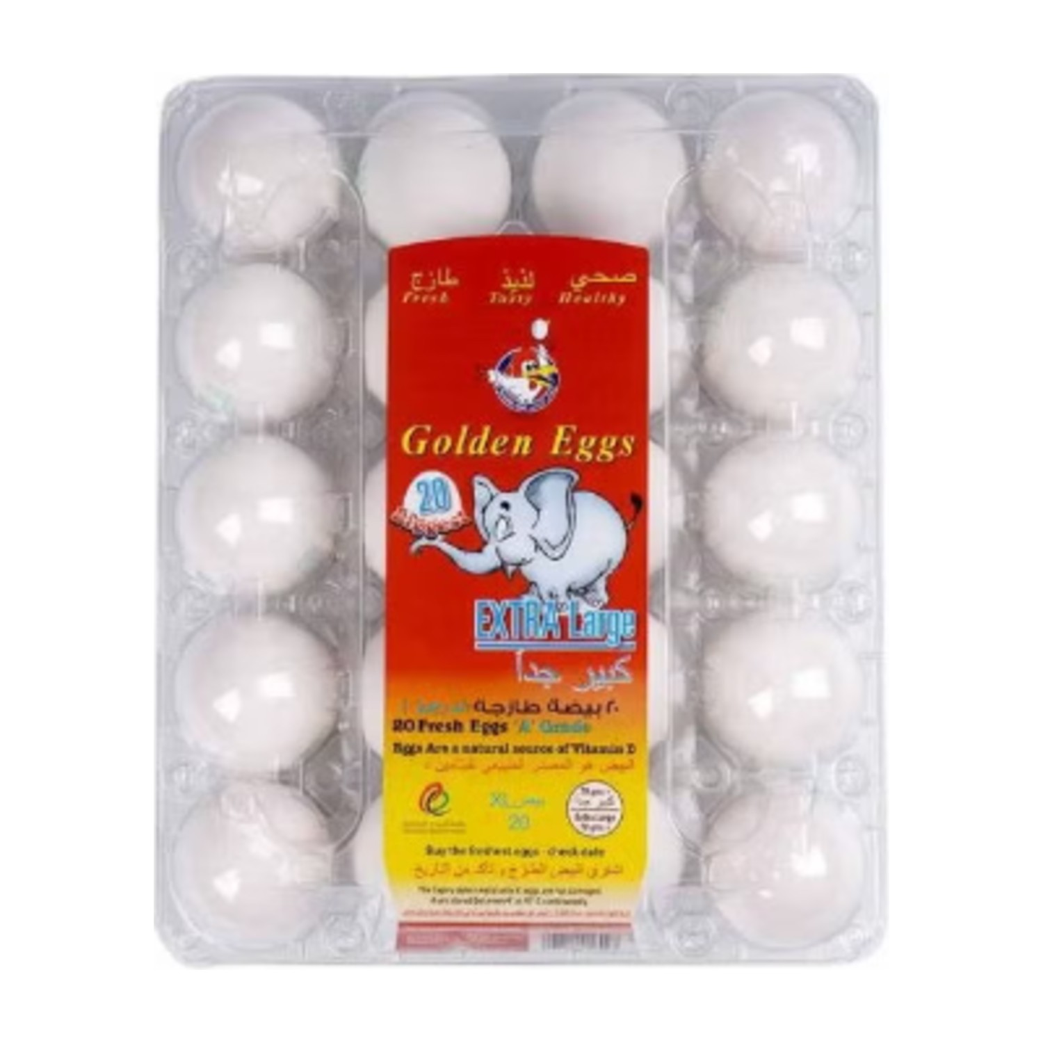 بيض أبيض كبير جدًا - 20 بيضة