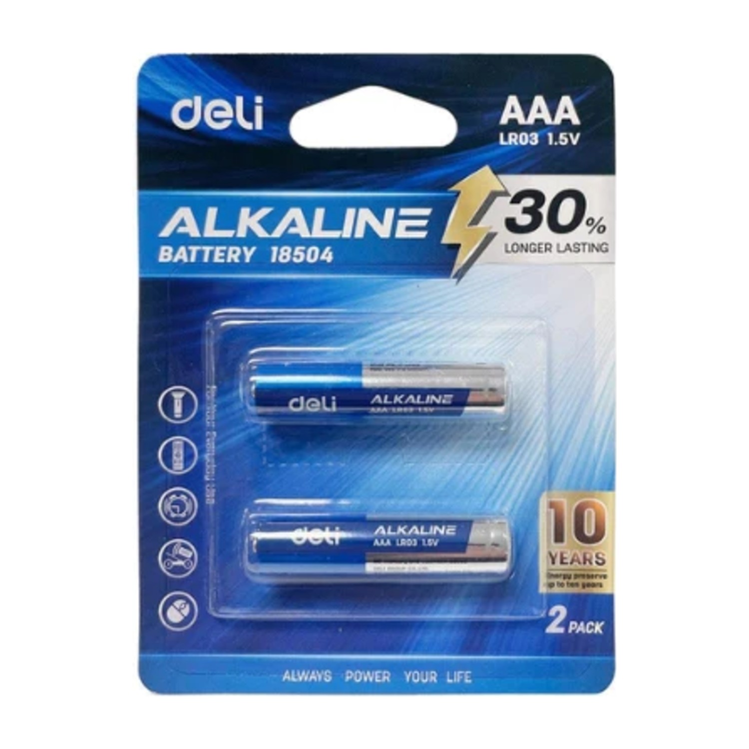 Deli Battery AAA(1X2)