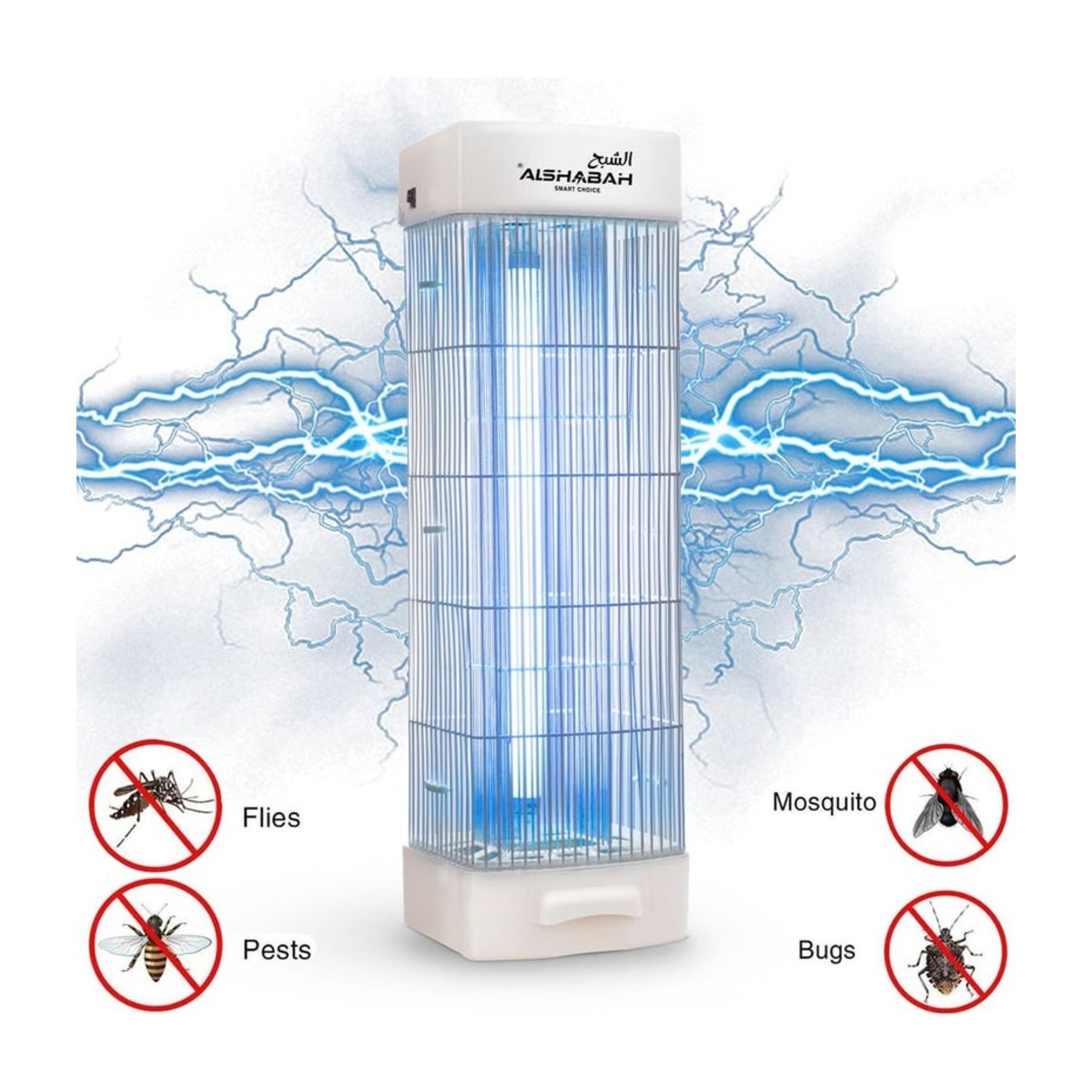 ALSHABAH Flying Insects Killer with Blue Light & 3800V High Pressure To Kills Pests 15W Electric Insect Killer,- White
