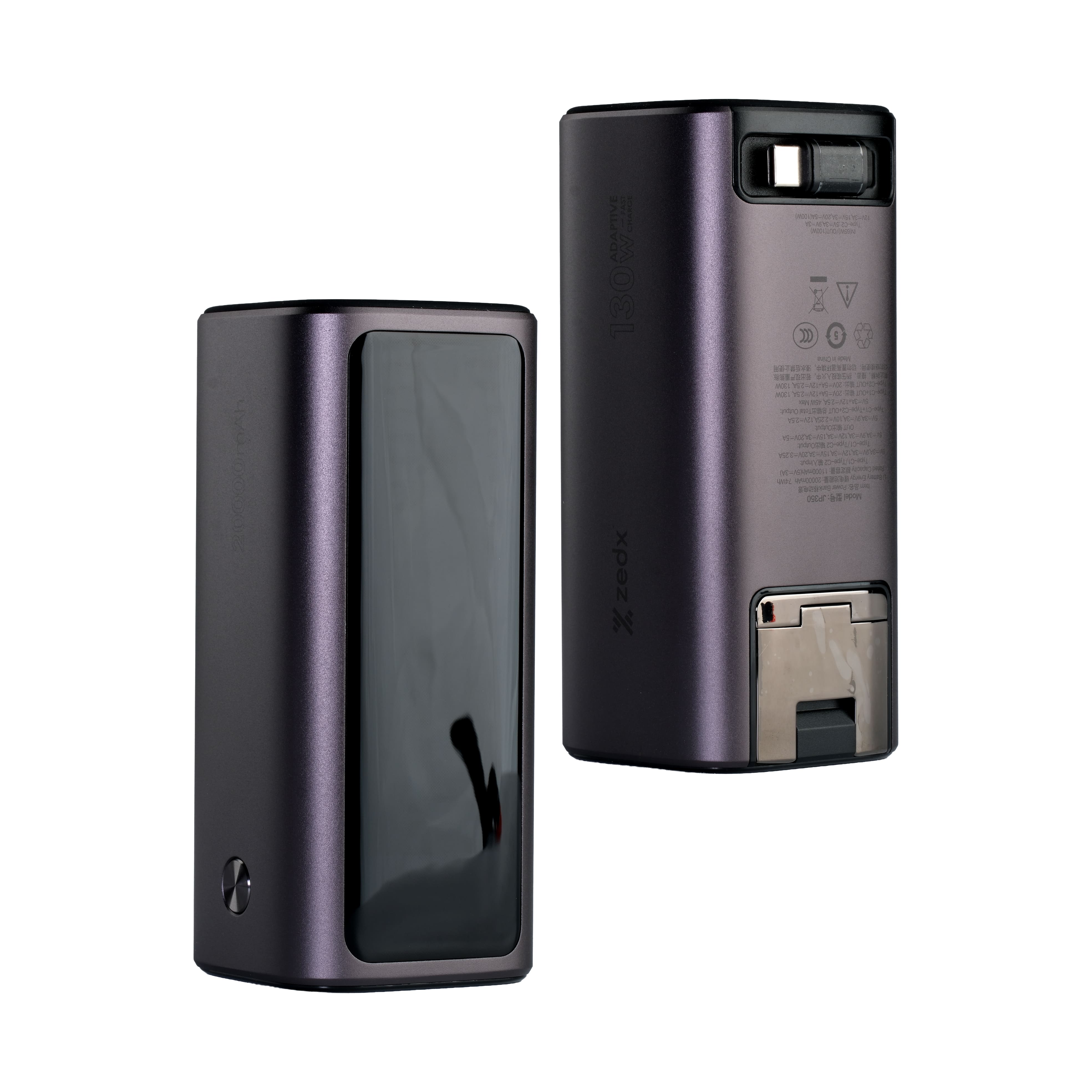 بنك الطاقة Zedx Helion130 130W