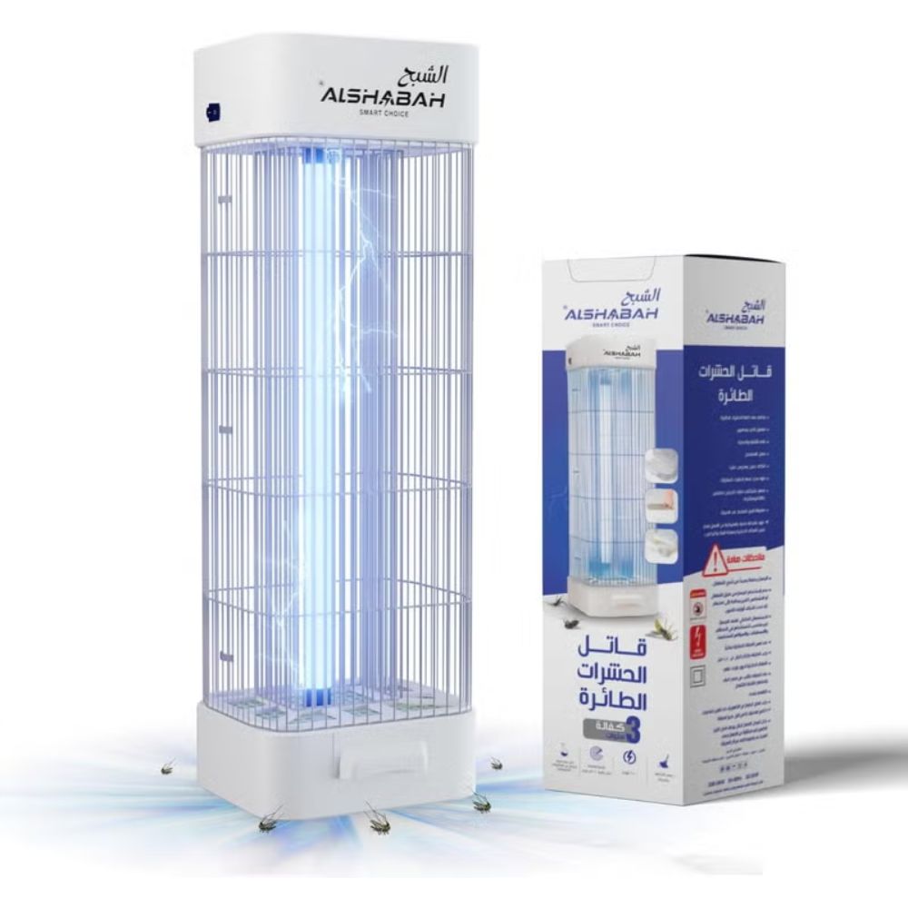 ALSHABAH Original Mosquito Killer, 3800V Smart Killer Mosquito Lamp with UV Light, High Powered Bug Zapper for Indoor, Kitchen, Patio, Backyard, White - 3 Year Warranty/ Made in Jordan