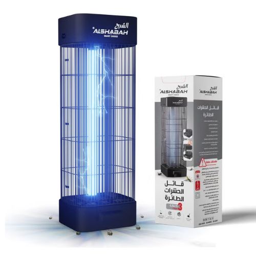 ALSHABAH Original Mosquito Killer, 3800V Smart Killer Mosquito Lamp with 15W UV Light, High Powered Insect Killer for Indoor, Kitchen, Patio, Backyard - 3 Year Warranty/ Made in Jordan