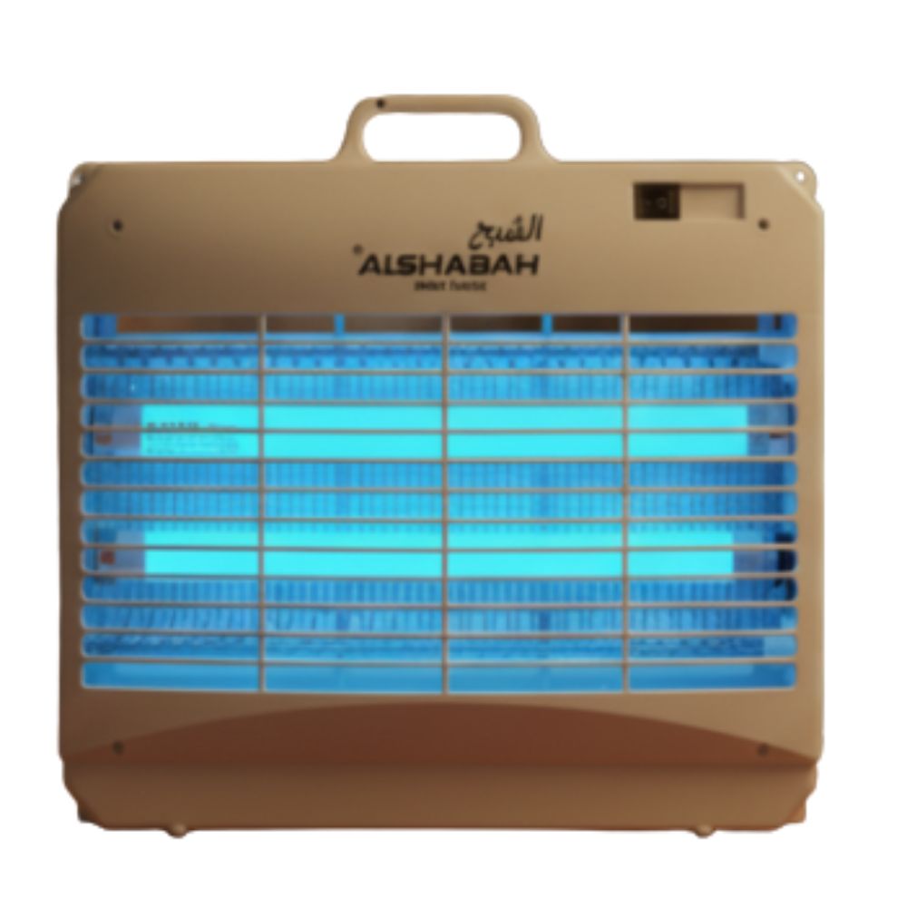 ALSHABAH 3700 Flying Insect Trap with 2 UV Tubes and Black Glue Board, Protective Grille, On/Off Switch and Carry Handle, Indoor Use, White