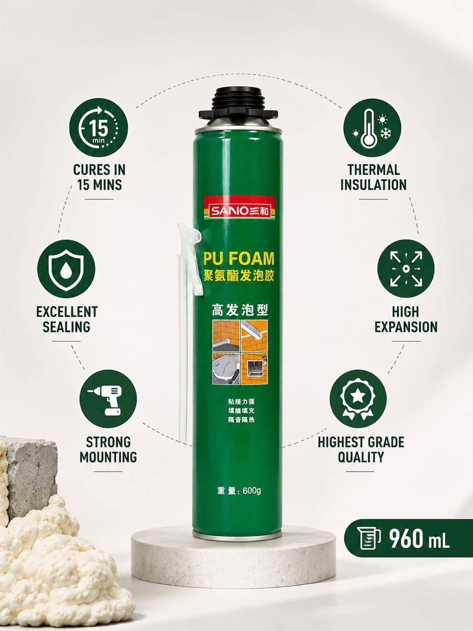 Beitna Helw High Expandable PU Foam – 960ml high-expansion foam for securely fixing artificial trees and decorative plants