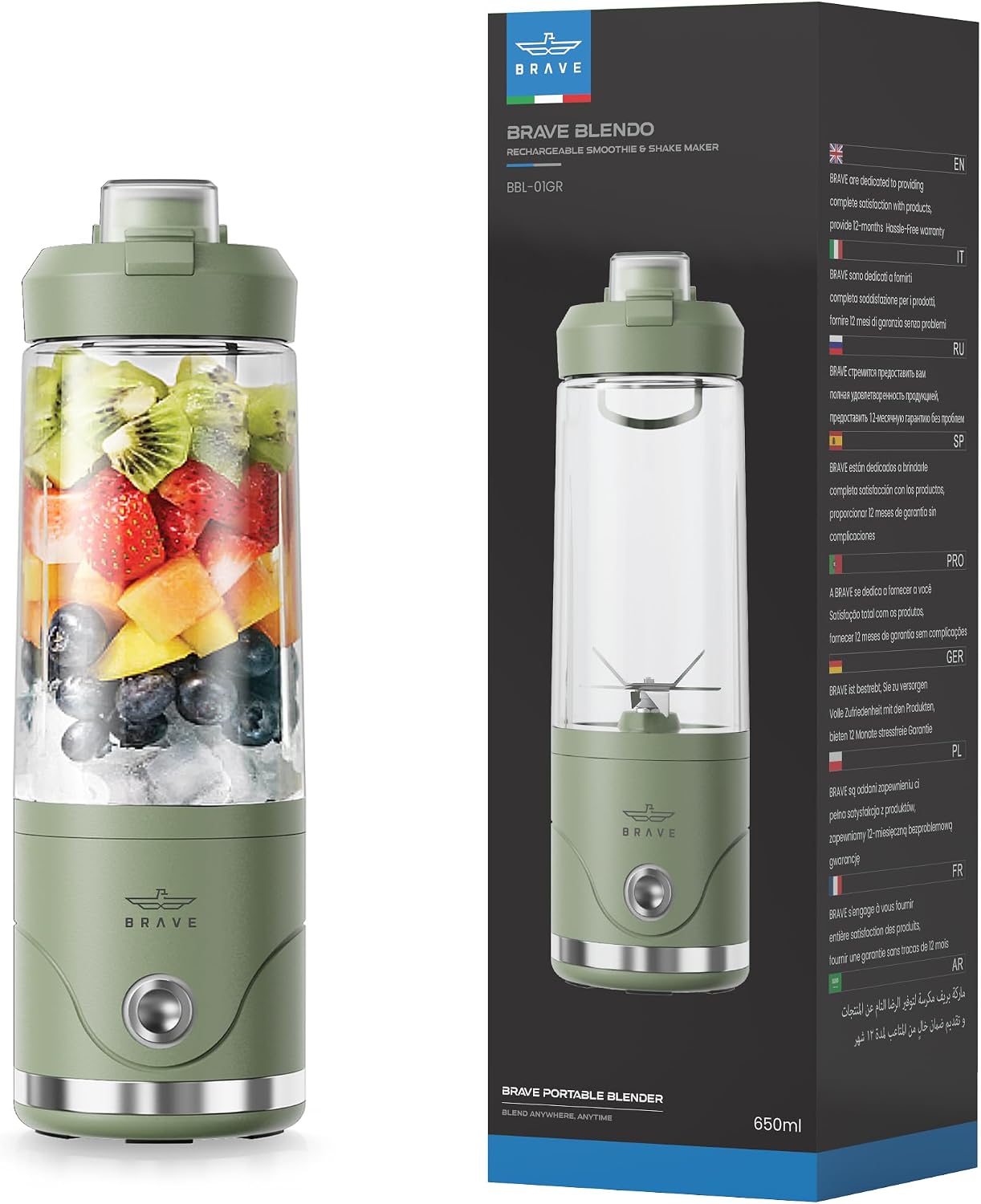 BRAVE Blendo 75W Portable Blender 650ml | 20000 RPM Powerful 6-Blade Ice Crusher & Smoothie Maker with Sip Lid | 4000mAh USB-C Rechargeable Personal Mixer | BPA-Free - Green (BBL-01GR)